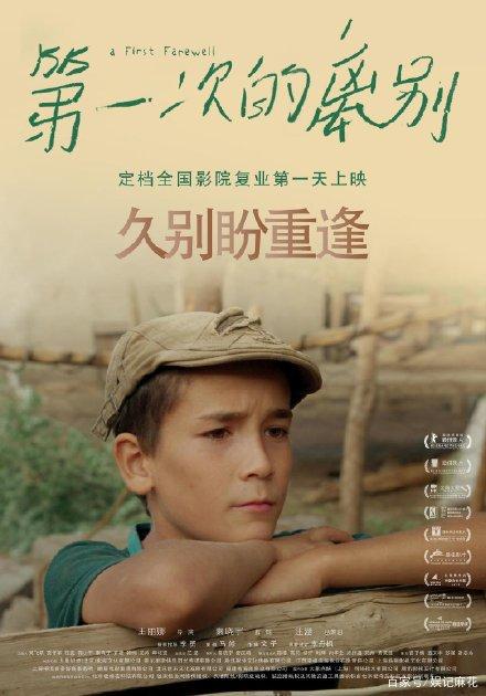 高中未毕业可以考导游证吗